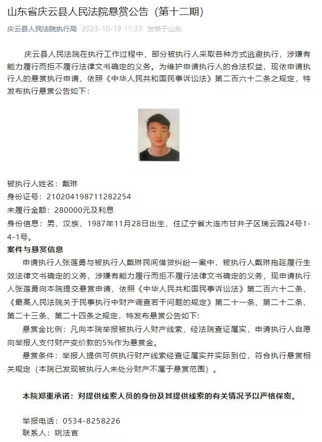 被现场观众誉为;心动男孩的吴昱翰，也谈到形象塑造趣事：;我拍这部戏之前有问导演要不要减肥，导演说你舒服就行，自己也没注意